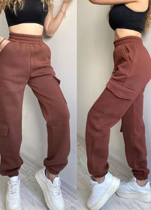 Тёплые женские спортивные штаны брюки джоггеры карго на флисе с накладными карманами🔥 коричневые мокко/ серые2 фото