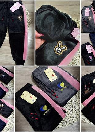 Велюровые брюки на мехе