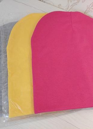 Шапка трикотажна двошарова демісезон