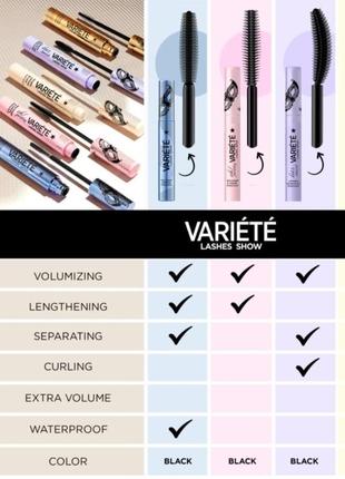 Туш для вій eveline variete2 фото