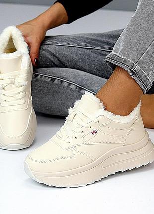 Кросівки "northern"