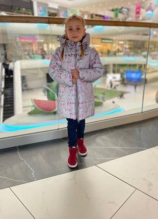 Светоотражающая удлиненная куртка для девочки