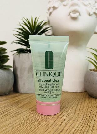 Оригінал мило рідке для сухої та комбінованої шкіри clinique liquid facial soap mild оригинал мыло для умывания