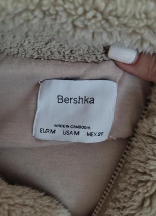 Стильна укорочена куртка з накладною кишенею bershka3 фото