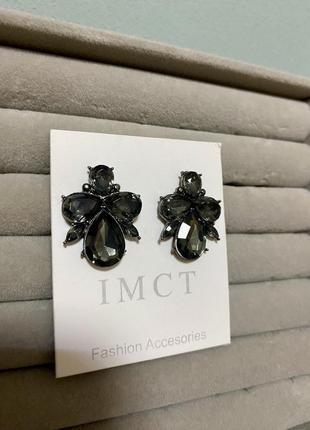 Аксесуари, сережки вечірні, каблучка