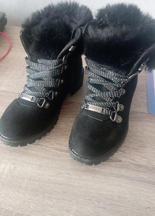 Продам детские сапожки