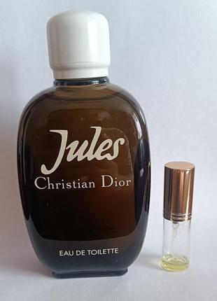 Christian dior jules 200 мл вінтаж туалетна вода для чоловіків