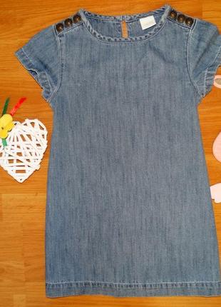 Стильное джинсовое платье некст