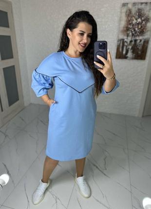 Женская одежда, свободное платье, платье украшено кантом