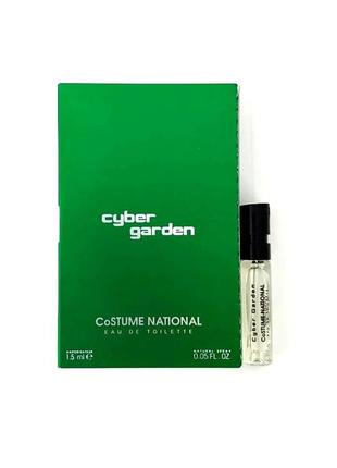 Cyber garden 1,5 ml мини