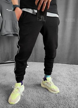 Спортивні штани чорні