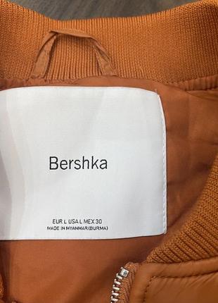 Куртка бомбер bershka3 фото