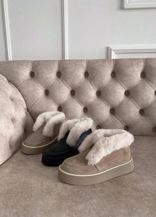 Зимние лоферы