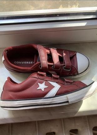 Кеди converse