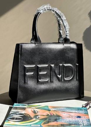 Жіноча сумка fendi в кольорах, сумка фенді, брендова сумка, містка сумка, модна сумка, фенді