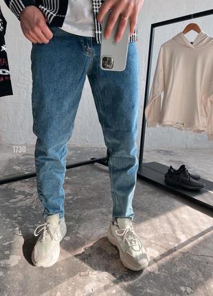 Джинси базові сині