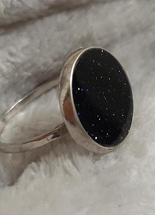Серебряное кольцо с авантюрином 17 размер5 фото