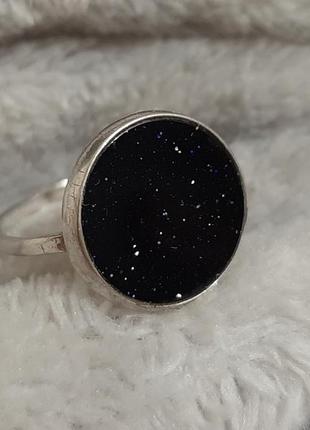 Серебряное кольцо с авантюрином 17 размер6 фото