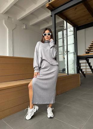 Костюм (чёрный; серый; )🥰