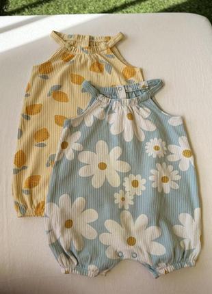 Набор песочников next