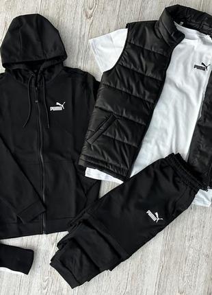 Комплект 5 в 1 puma спортивний + 2 пари шкарпеток