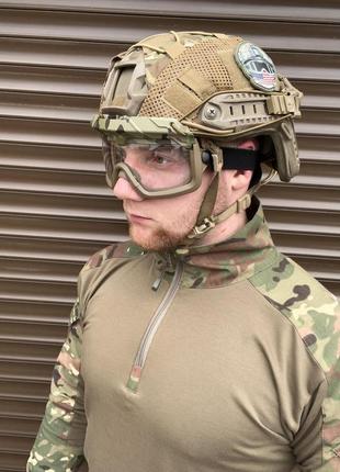 Армійська військова маска балістична-трансформер захисна з прозорим склом мультикам