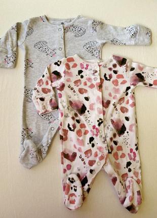 Набор человечков next