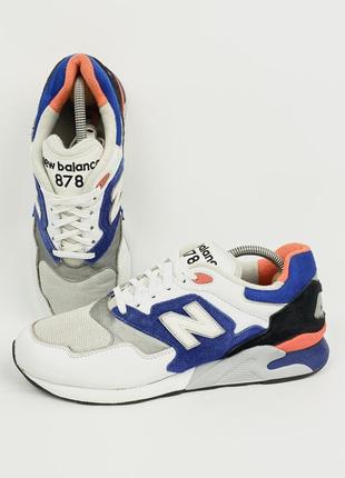 Кроссовки new balance 878 ml878aab abzorb оригинал кожаные белые размер 42