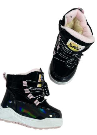 Зимние ботиночки-дутики 40273-0 jong golf3 фото