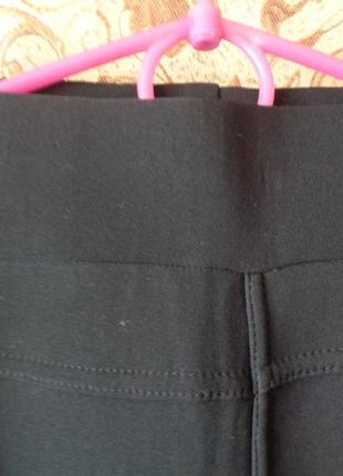 Чорні теплі  брюки на хутрі з кишенями 60/685 фото