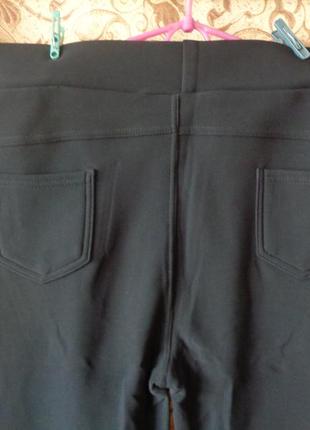 Чорні теплі  брюки на хутрі з кишенями 60/686 фото