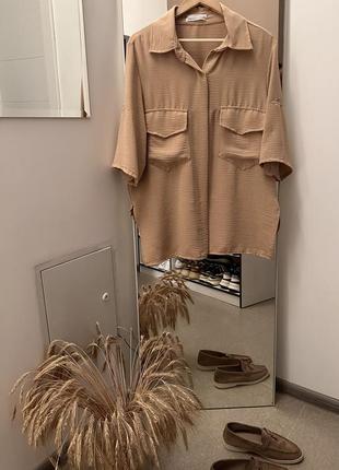 Нереальный трикотажный костюм идеального качества от бренда trendforu