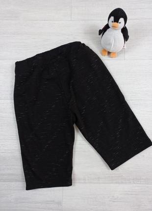 Шорты для мальчика primark 2