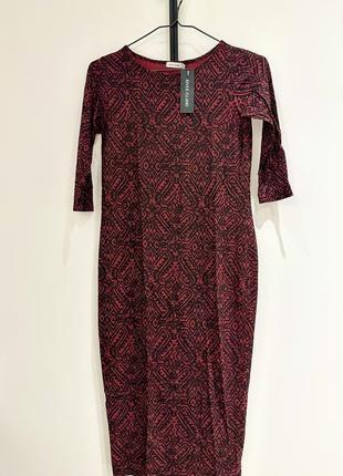 Міді- сукня з принтом