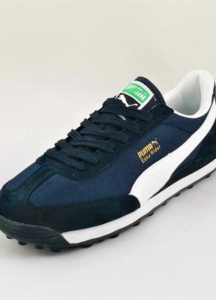 Кроссовки мужские puma easy rider синие пума (размеры: 44,45,46)9 фото