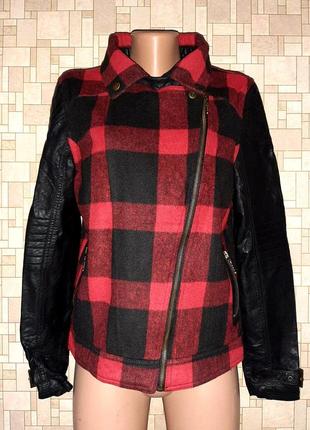 Стильная куртка-косуха atmosphere.