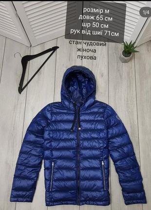 Пуховик calvin klein