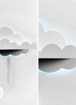 Дитяча полиця хмаринка світильнік поліця хмаринка хмаринка поличка полиця в дитячу хмаринка3 фото
