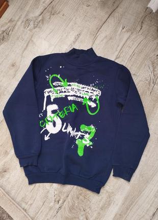 Кофта утепленная 10-12 лет