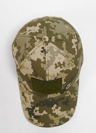 Кепка всу пиксель бейсболка тактическая армейская камуфляжная военная с липучкой под шеврон