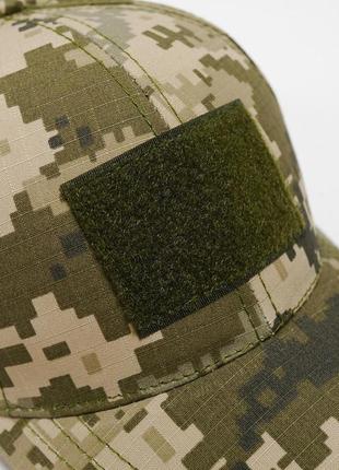 Кепка всу пиксель бейсболка тактическая армейская камуфляжная военная с липучкой под шеврон