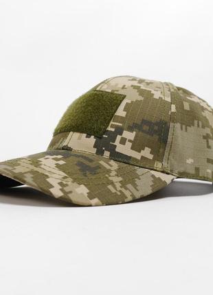 Кепка всу пиксель бейсболка тактическая армейская камуфляжная военная с липучкой под шеврон