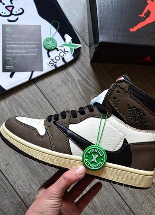 Топ ❗️ кросівки nike air jordan 1 retro high travis scott 'cactus jack'