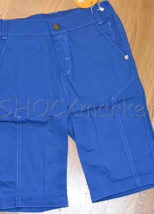 Шорты на мальчика шр 400 бемби р. 128-140