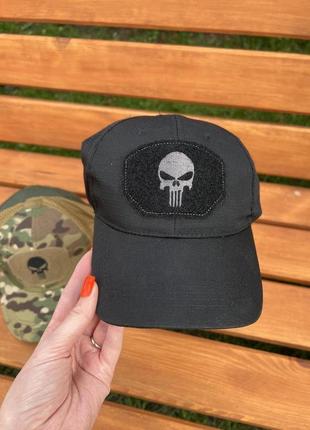 Тактическая военная армейская кепка бейсболка каратель the punisher з ліпучками (...