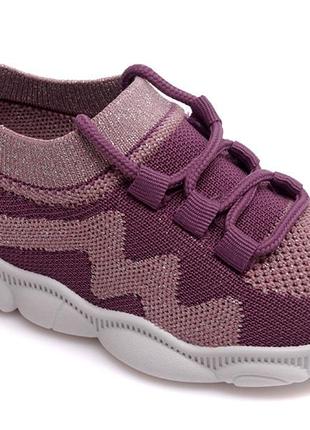 Кросовки детские weestep .р.25.26.27.28.29.30.31.32.