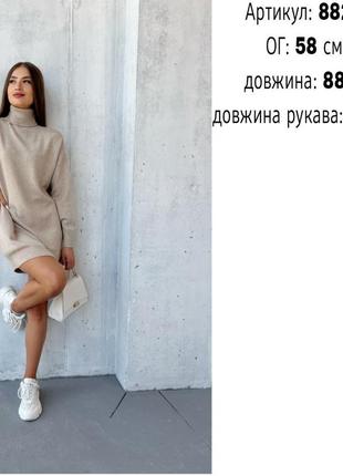 Женское туника платье10 фото