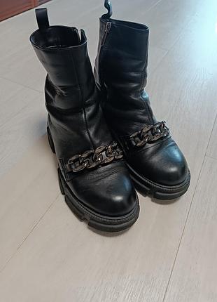 Ботинокучие