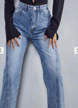 Шикарні джинси misspap