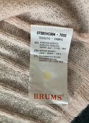 Нова дитяча кофтинка brums 4